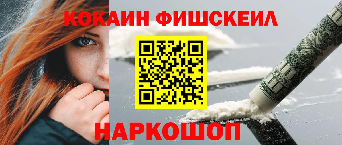 ГАШ Кулебаки
