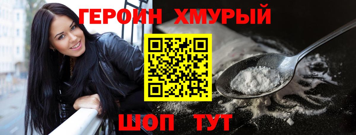 Кулебаки  Бошки Шишки  Альфа ПВП СК кристаллы  КОКАИН  Гашиш  Меф МЯУ МЯУ  Вход с VPN  Мефедрон   MDMA 