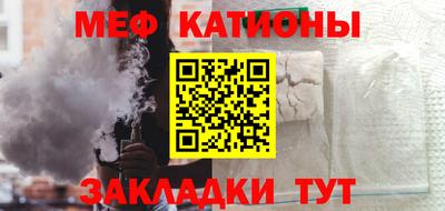 хмурый Ипатово