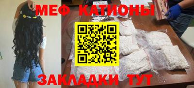 ПСИЛОЦИБИНОВЫЕ ГРИБЫ Изобильный