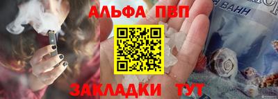герыч Ирбит
