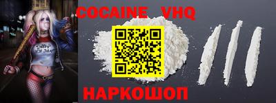 хмурый Ипатово