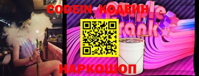 герыч Ирбит