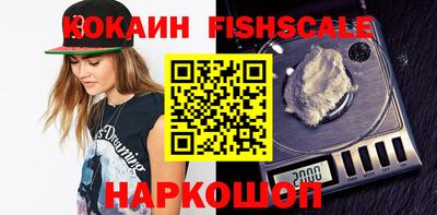 хмурый Ипатово