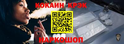 ПСИЛОЦИБИНОВЫЕ ГРИБЫ Изобильный