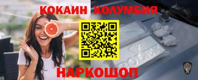 герыч Ирбит