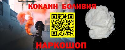 хмурый Ипатово