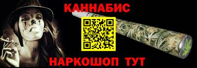 ПСИЛОЦИБИНОВЫЕ ГРИБЫ Изобильный