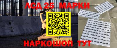 кокаин премиум Заволжье