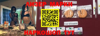 ПСИЛОЦИБИНОВЫЕ ГРИБЫ Изобильный
