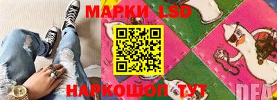 ПСИЛОЦИБИНОВЫЕ ГРИБЫ Изобильный