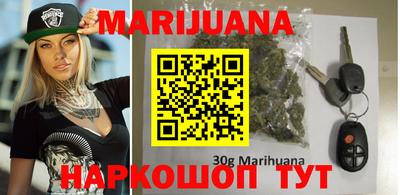 герыч Ирбит