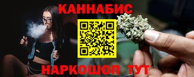 герыч Ирбит