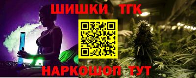 мефедрон мука Заводоуковск