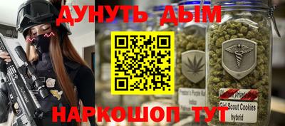 ПСИЛОЦИБИНОВЫЕ ГРИБЫ Изобильный
