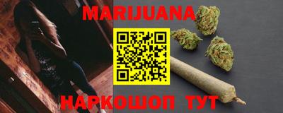 ПСИЛОЦИБИНОВЫЕ ГРИБЫ Изобильный