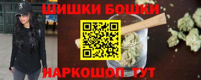 хмурый Ипатово