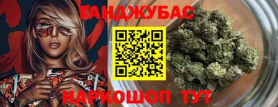 мефедрон мука Заводоуковск