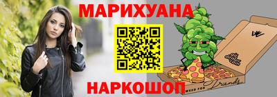 кокаин премиум Заволжье