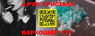 кокаин премиум Заволжье