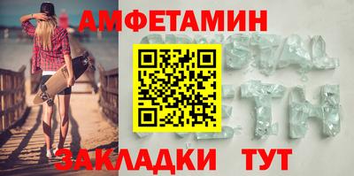 мефедрон мука Заводоуковск