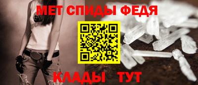 хмурый Ипатово