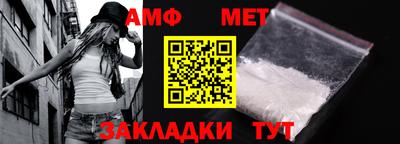 кокаин премиум Заволжье