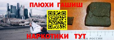 ПСИЛОЦИБИНОВЫЕ ГРИБЫ Изобильный