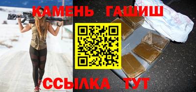 мефедрон мука Заводоуковск