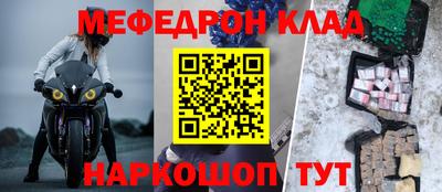 кокаин премиум Заволжье