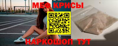 ПСИЛОЦИБИНОВЫЕ ГРИБЫ Изобильный