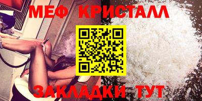 хмурый Ипатово