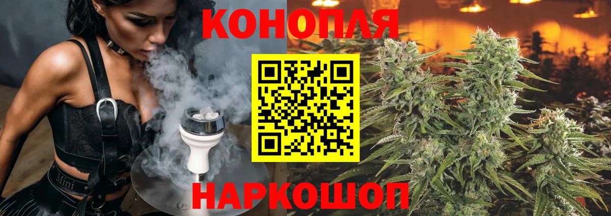 Кулебаки  Марихуана семена  Марихуана MAZAR  Бошки марихуана THC 21%  Вход с VPN 